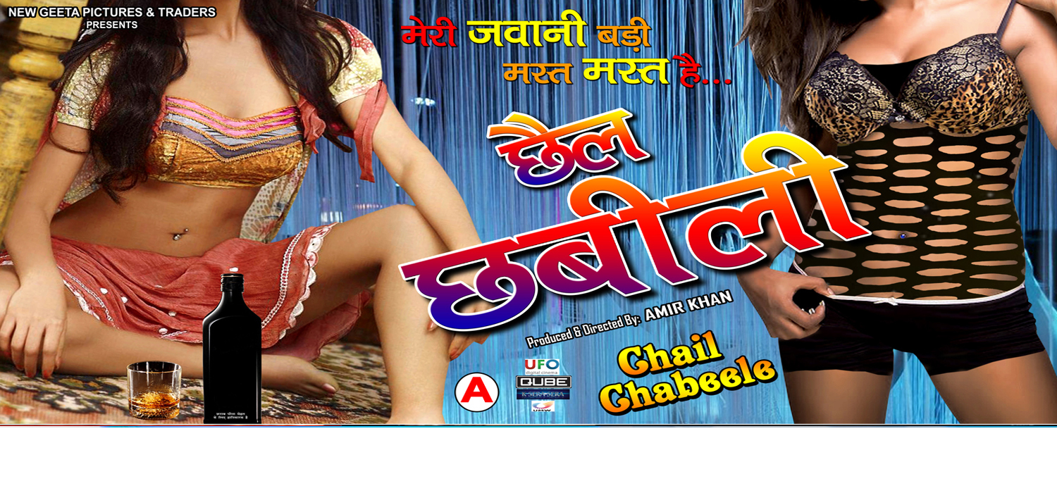 Slide 11